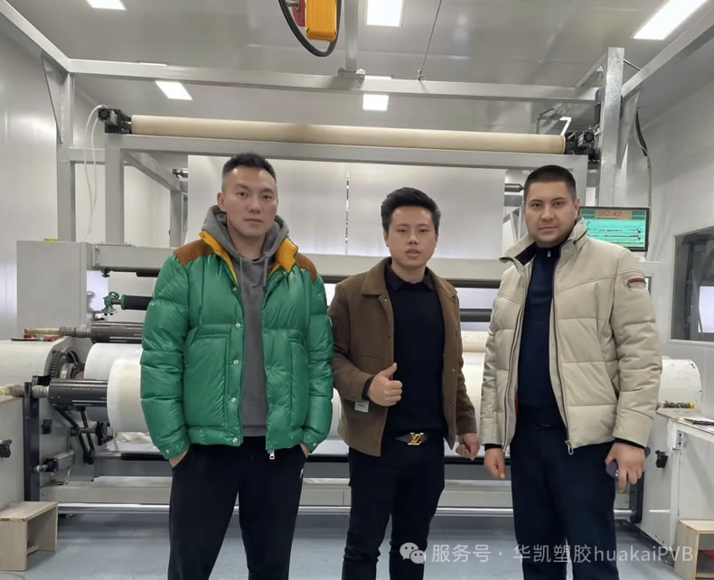 歡迎國(guó)內(nèi)外客戶(hù)到訪(fǎng)華凱集團(tuán)，蒞臨工廠(chǎng)參觀(guān)考察。
